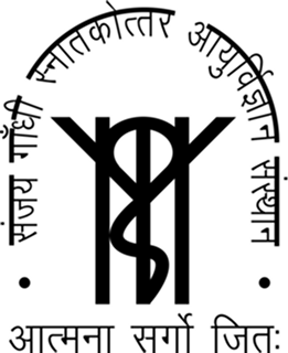 Circular emblem of SGPGIMS featuring three prominent pillars representing patient care, teaching, and research, enclosed by the institute's name and the Sanskrit motto "आत्मना सर्गो जितः"